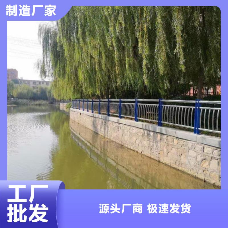 优质不锈钢桥梁防撞护栏
