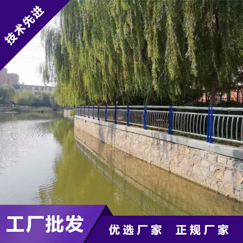 不锈钢道路护栏诚信厂家