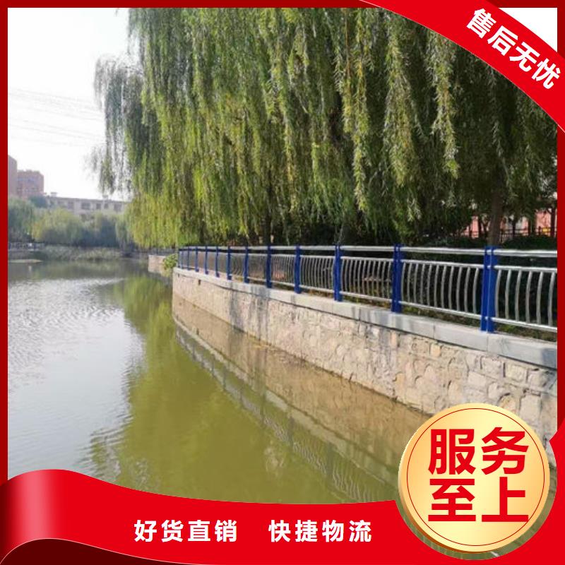 优质不锈钢公路护栏厂家-专业生产不锈钢公路护栏厂家