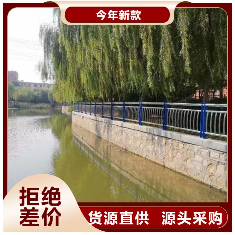采购桥梁防撞护栏厂家必看-质量好