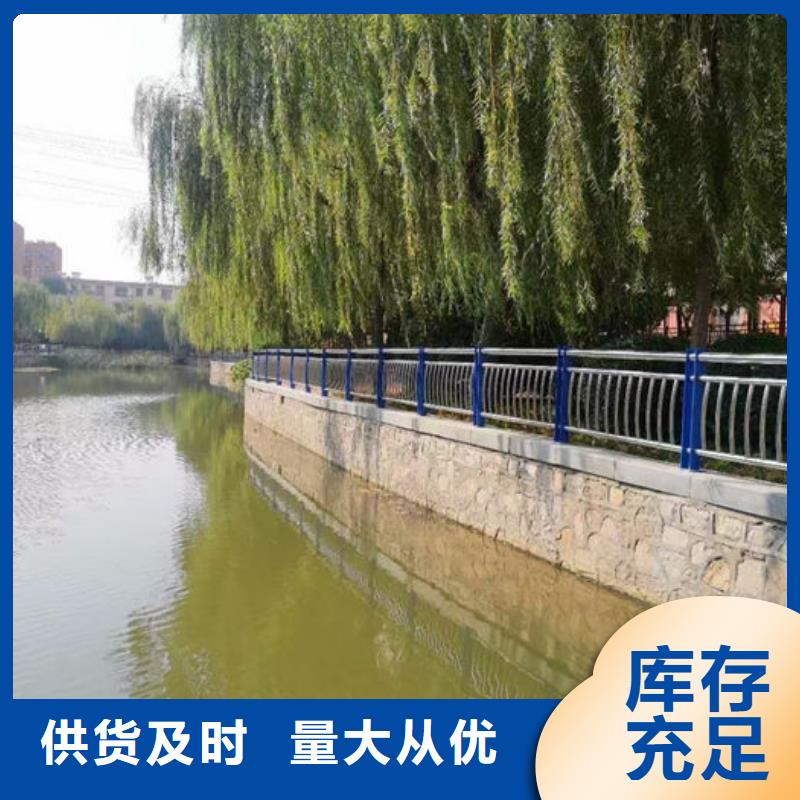实力雄厚的不锈钢市政护栏供货商