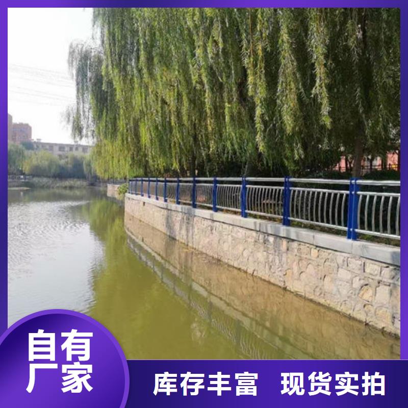 不锈钢道路护栏诚信厂家