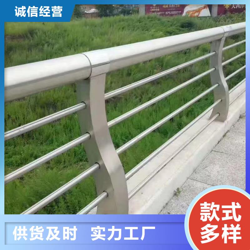 公路防护栏生产基地
