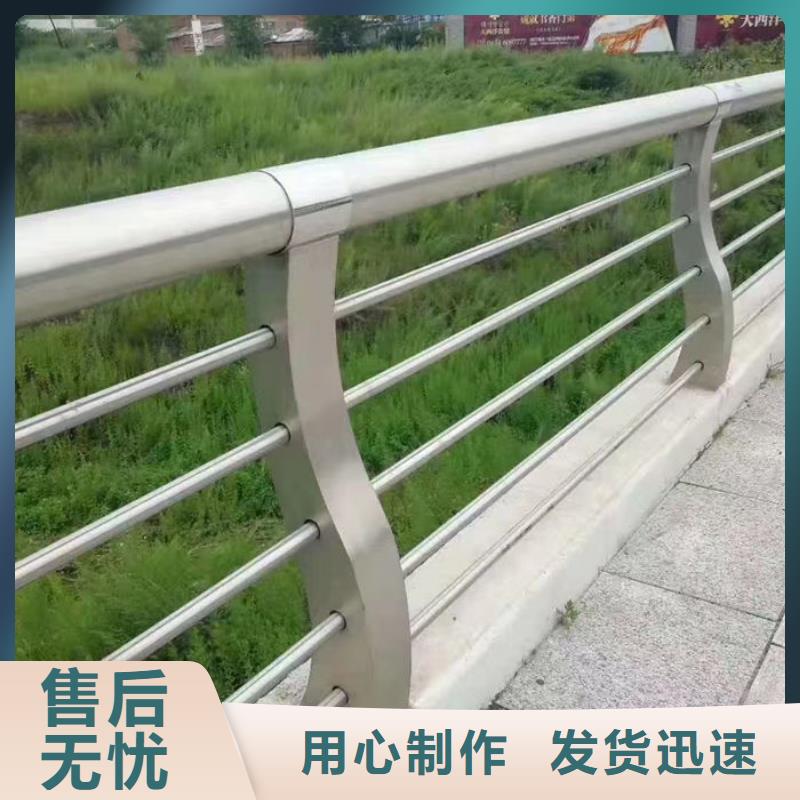 政护栏厂家单价
