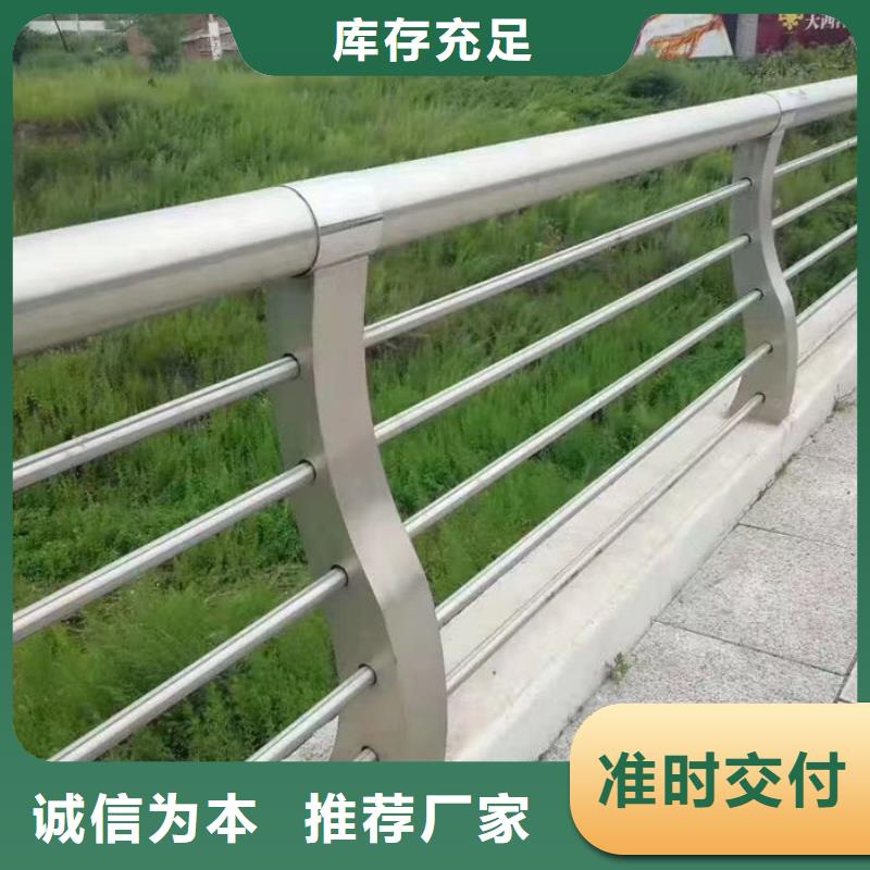 道路隔离护栏价格、道路隔离护栏厂家