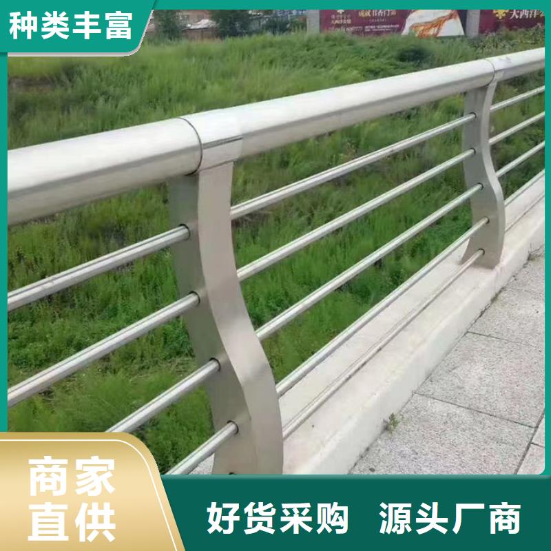 值得信赖的道路隔离护栏厂家供货商