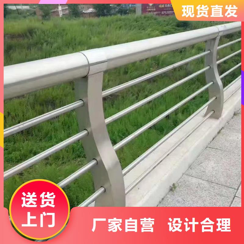 锌钢市政护栏-锌钢市政护栏靠谱