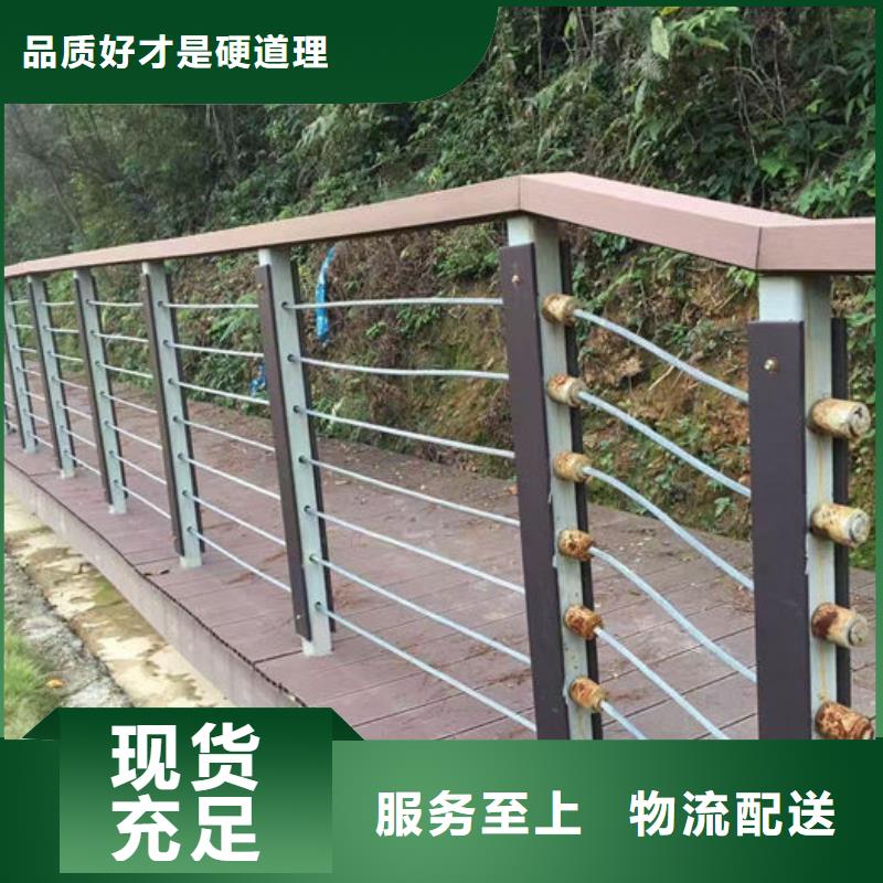 灯光护栏现货批发价格