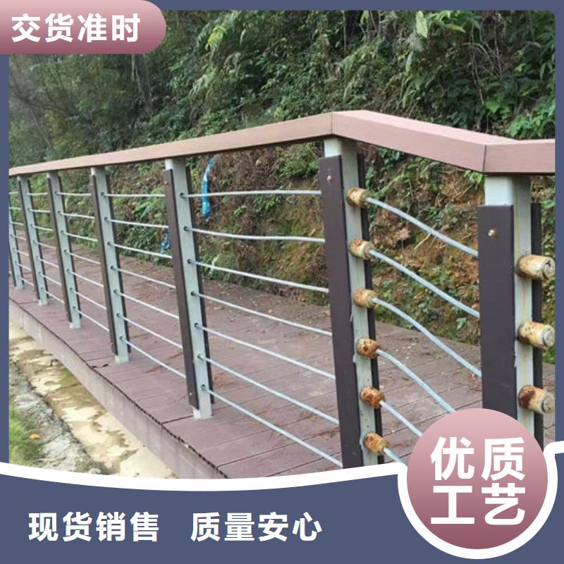 公路防撞护栏品质商家