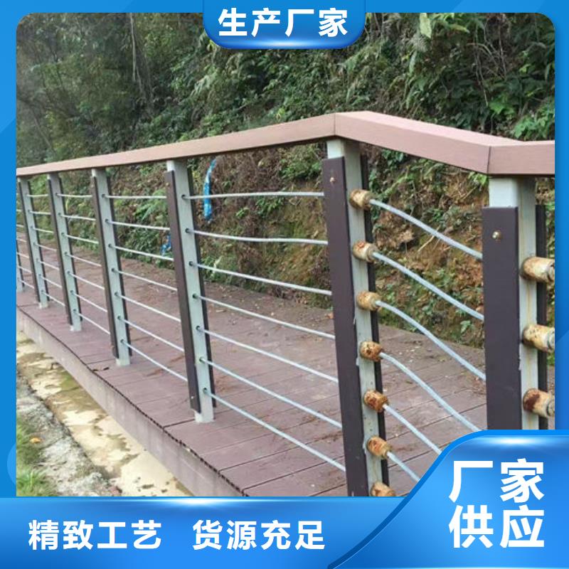 防撞护栏厂家三年质保