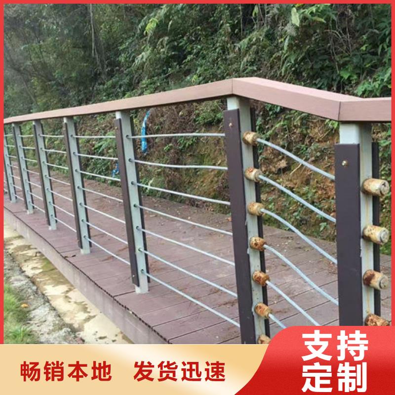不锈钢防撞护栏厂家品质