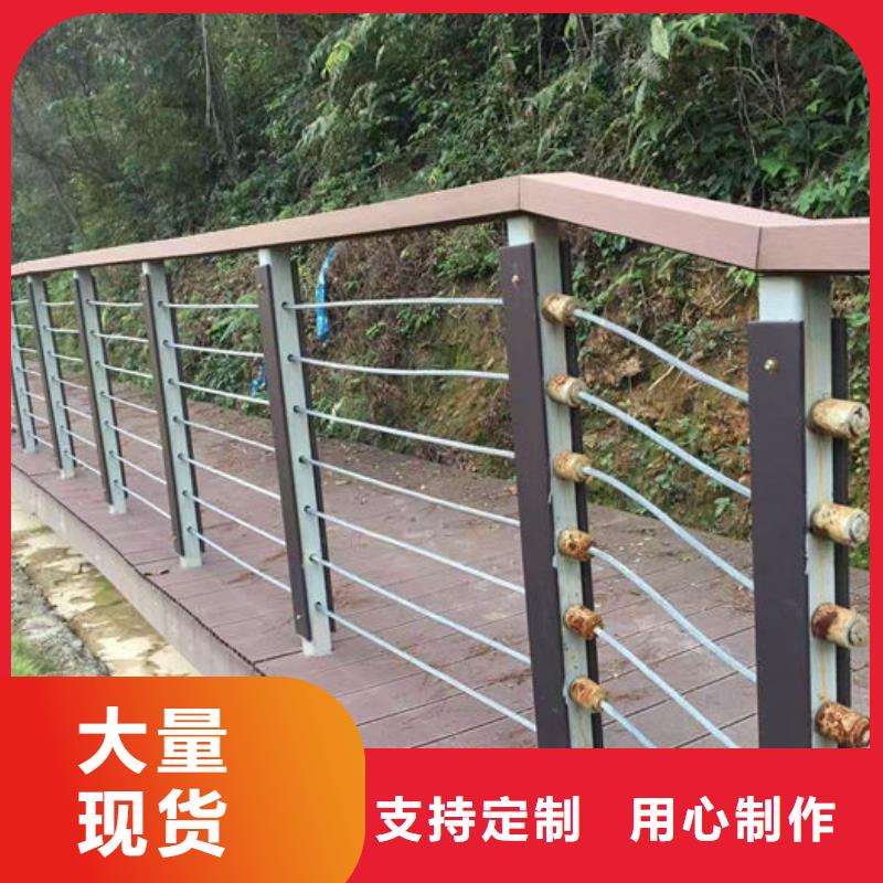 采购道路防撞Q235栏杆必看-质量好