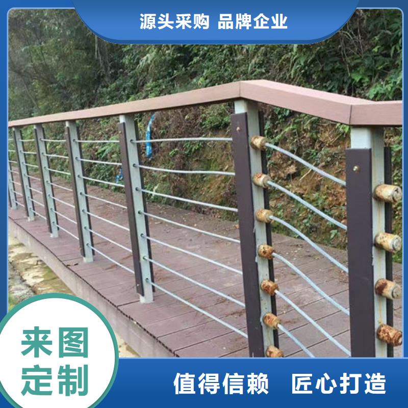 优质道路隔离护栏厂家的生产厂家