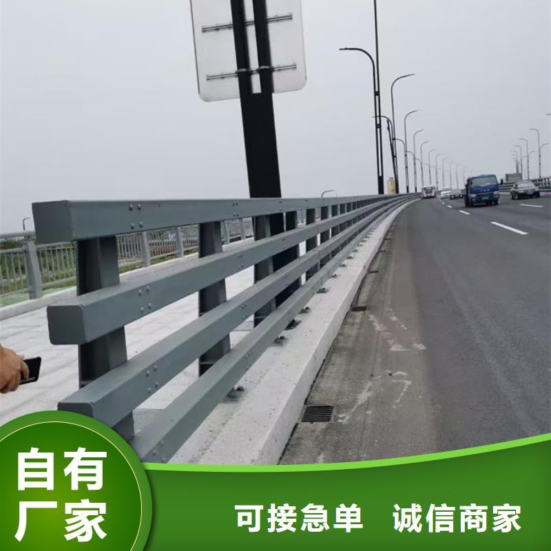 不锈钢防撞栏杆优质售后