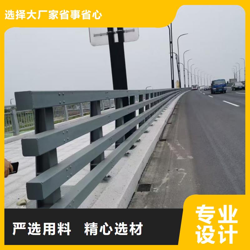 河道防撞栏杆厂家加工
