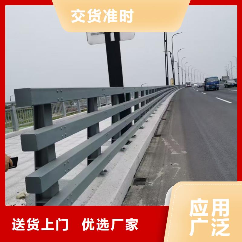 道路隔离护栏行业品牌厂家