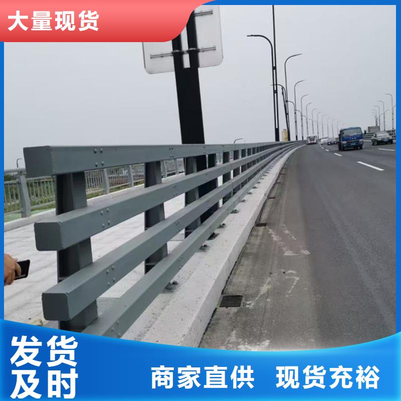 供应批发桥梁防撞护栏厂家-省心
