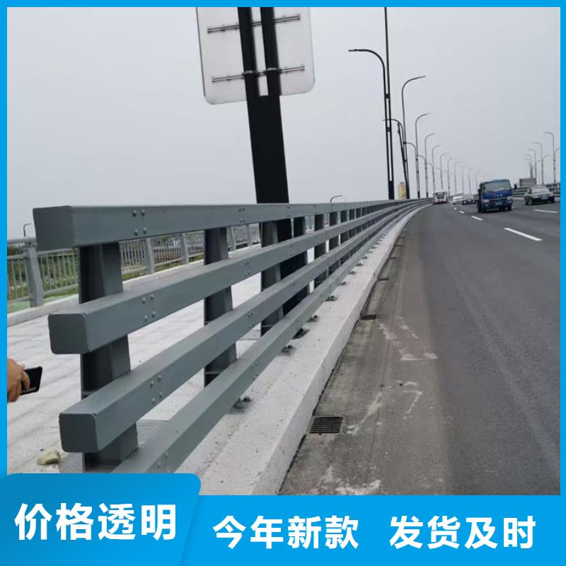 不锈钢市政护栏-不锈钢市政护栏售后保证