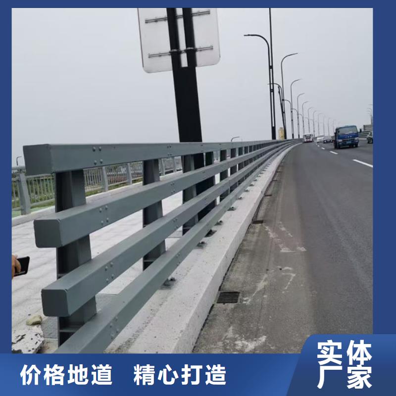 优质不锈钢道路护栏厂家的批发商