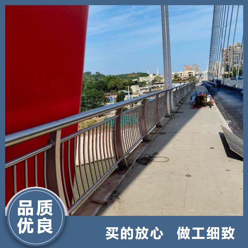 销售不锈钢桥梁防撞护栏_优质厂家
