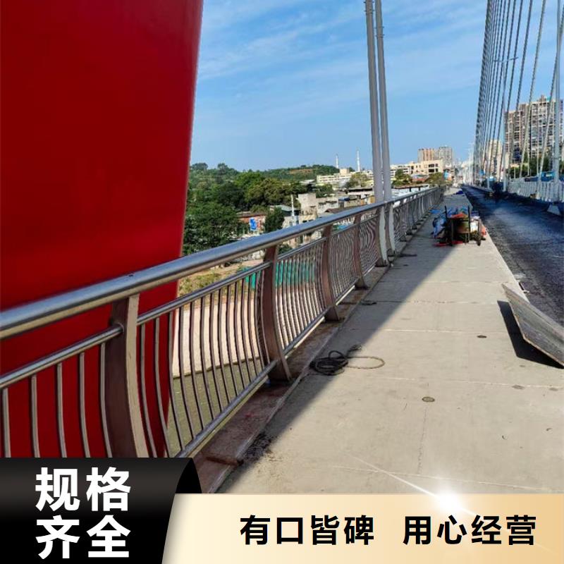 桥梁灯光护栏厂家厂家