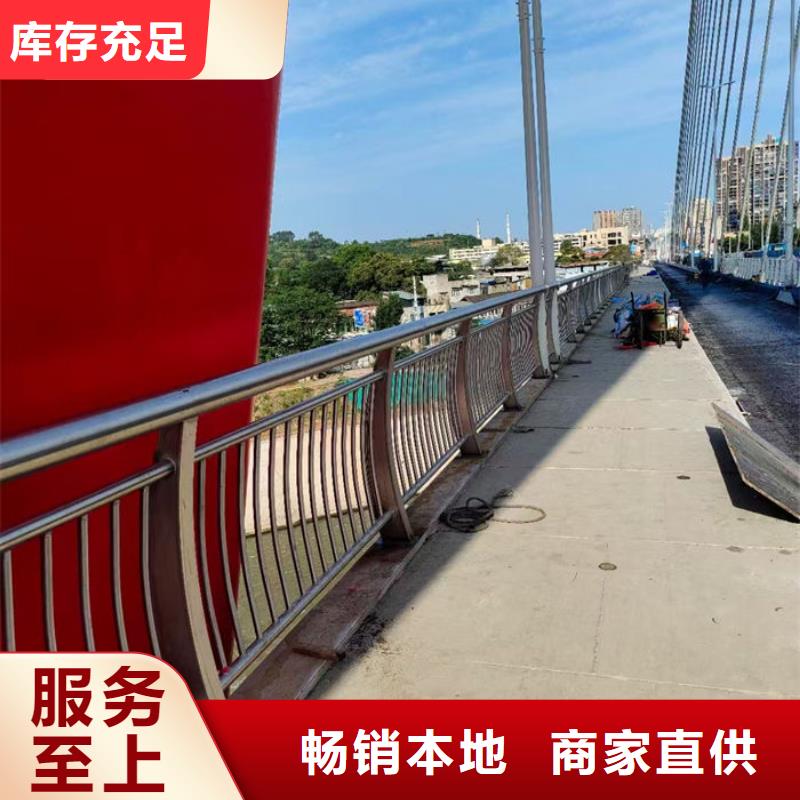 河道景观护栏品牌供应商