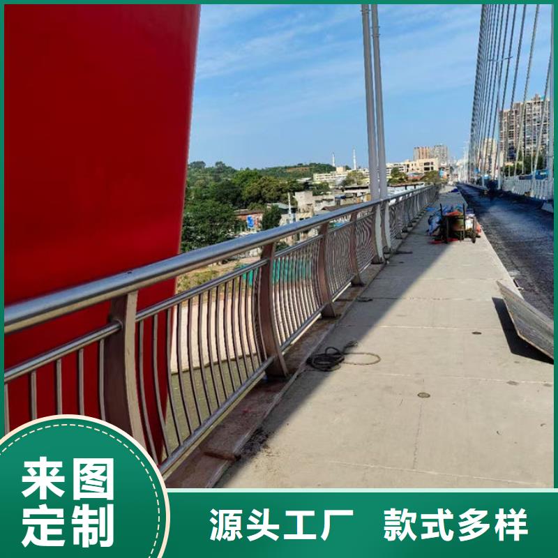 防撞护栏可按需定制