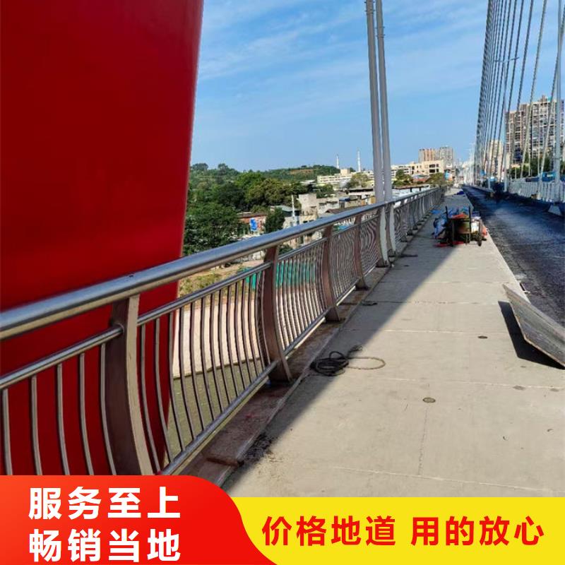河道护栏-河道护栏价廉