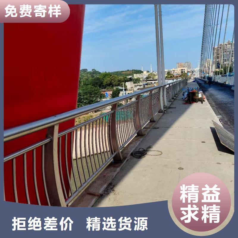 高品质乡村公路防撞护栏厂家_乡村公路防撞护栏厂家厂商