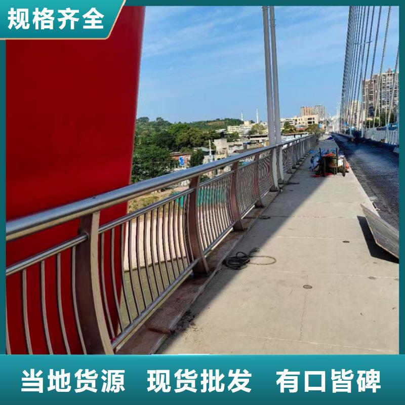 规模大的不锈钢河道护栏厂家厂家