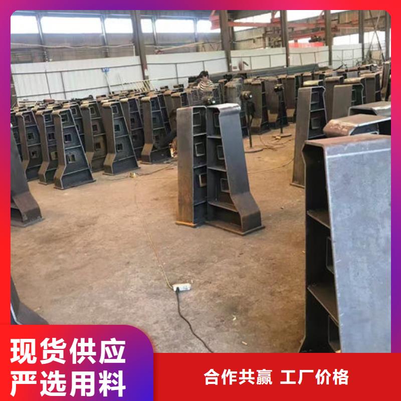 市政护栏源头厂家价格优惠