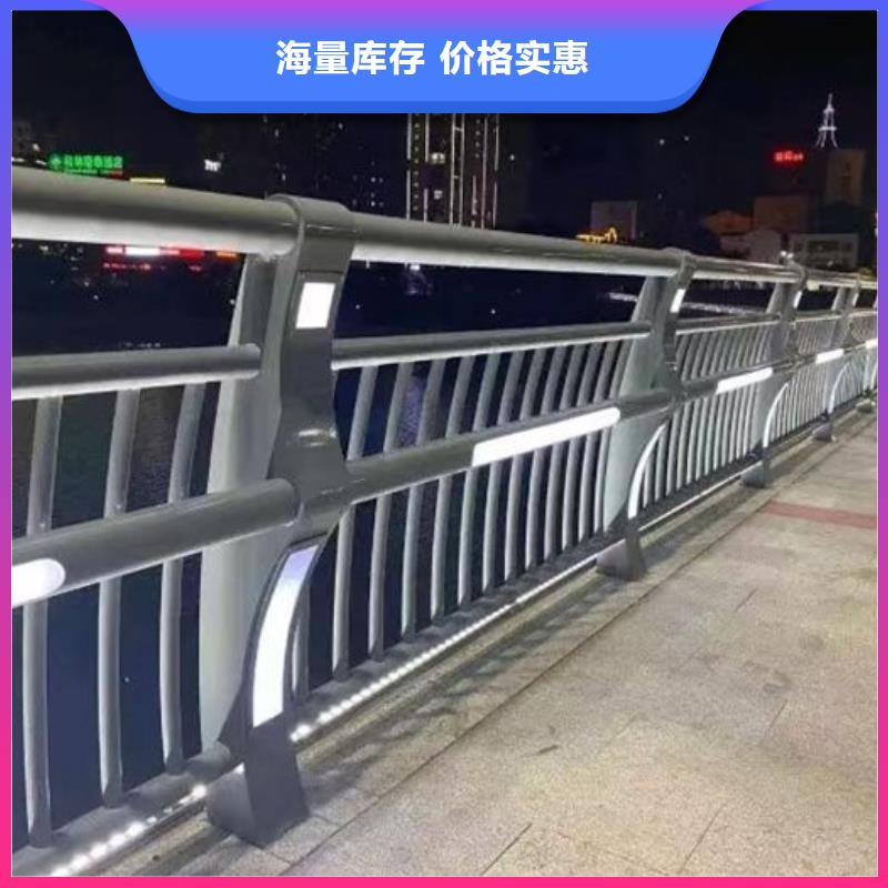 卖河道景观护栏的公司