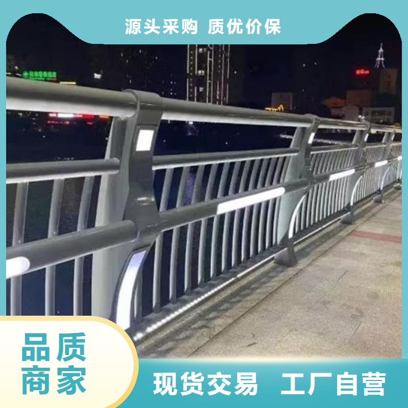 不锈钢桥梁防撞护栏参数详情
