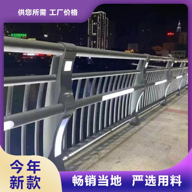 桥梁防撞护栏-制作精良
