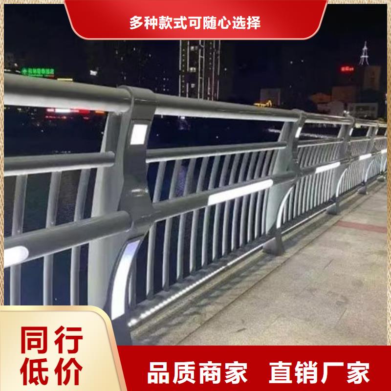 城市景观防护栏立柱生产厂家_大量现货