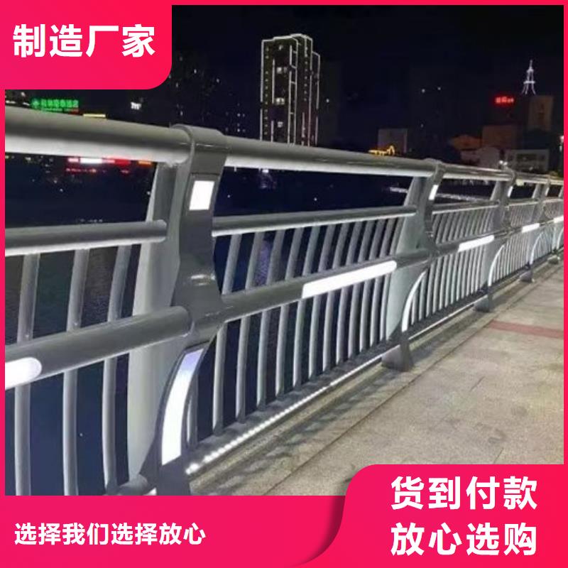 灯光护栏工厂直销