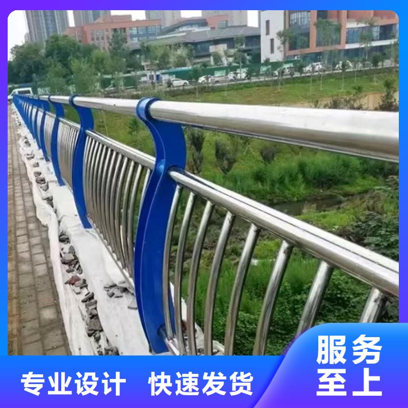 规模大的不锈钢河道护栏厂家厂家