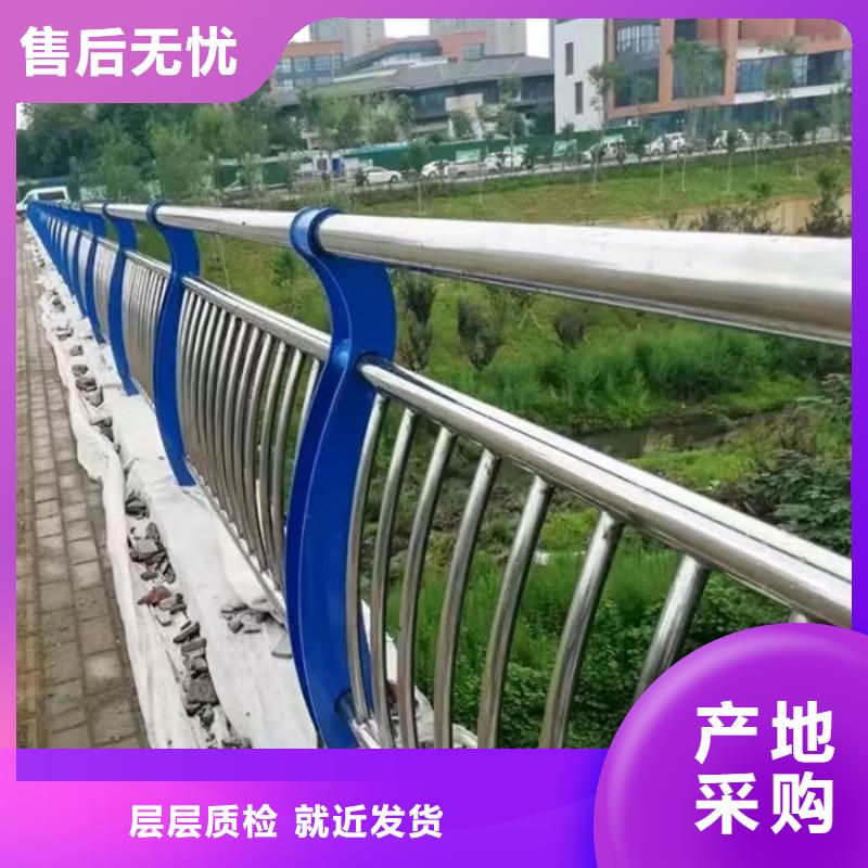 不锈钢市政护栏优选品质厂家