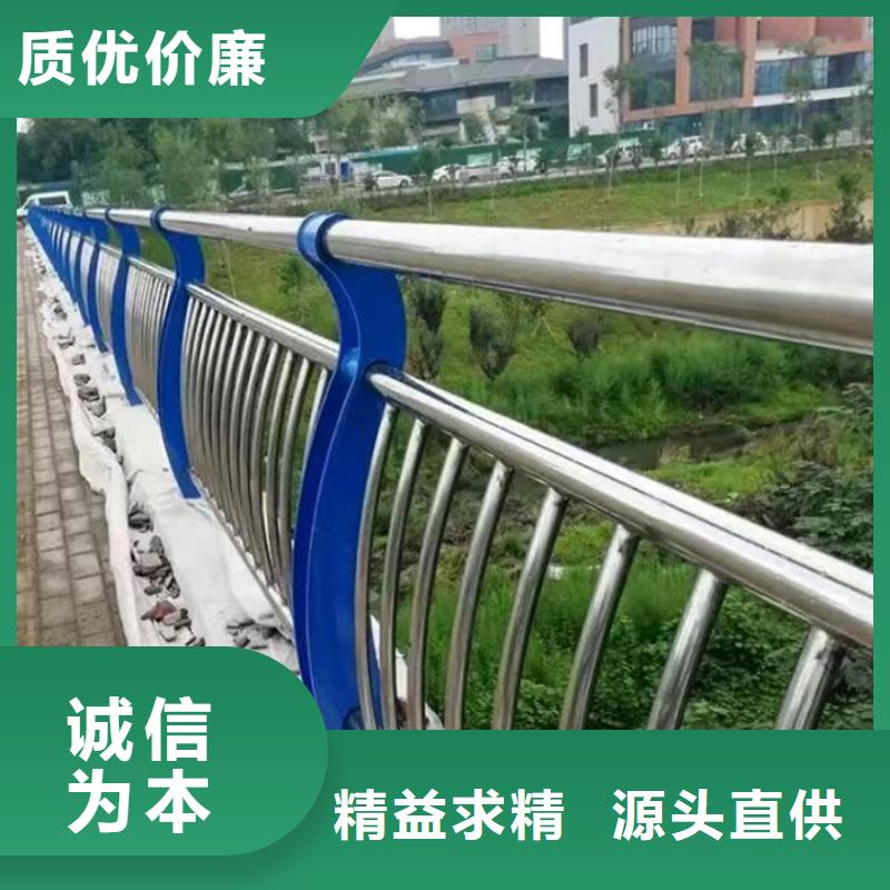 卖河道景观护栏的公司