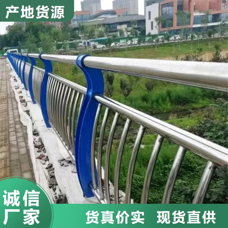 河道景观护栏厂家-多年经验造就好品质