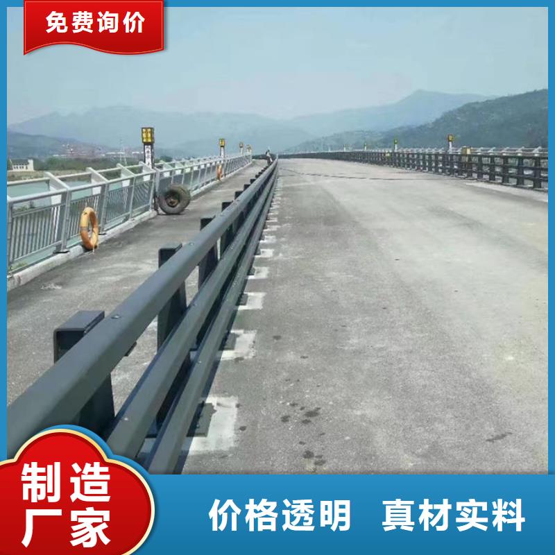 灯光护栏_精益求精