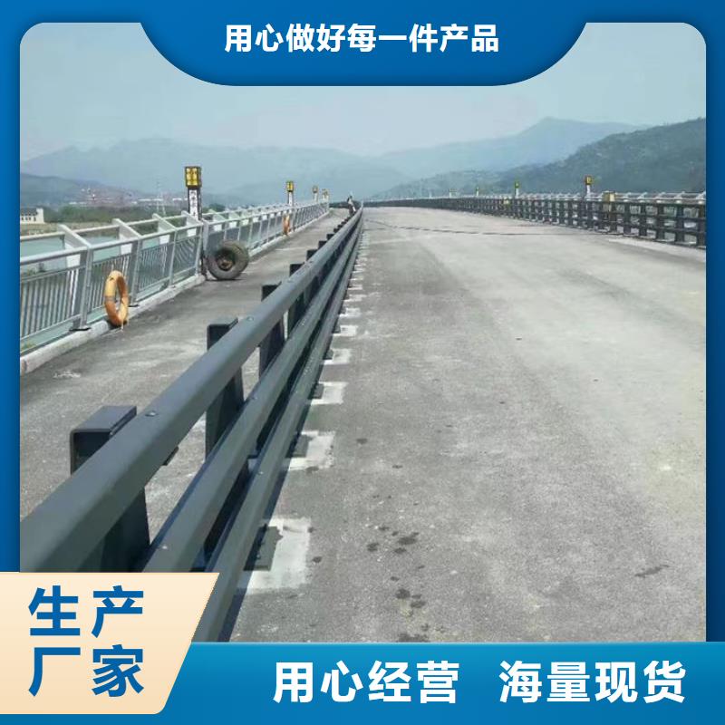 桥梁灯光护栏厂家