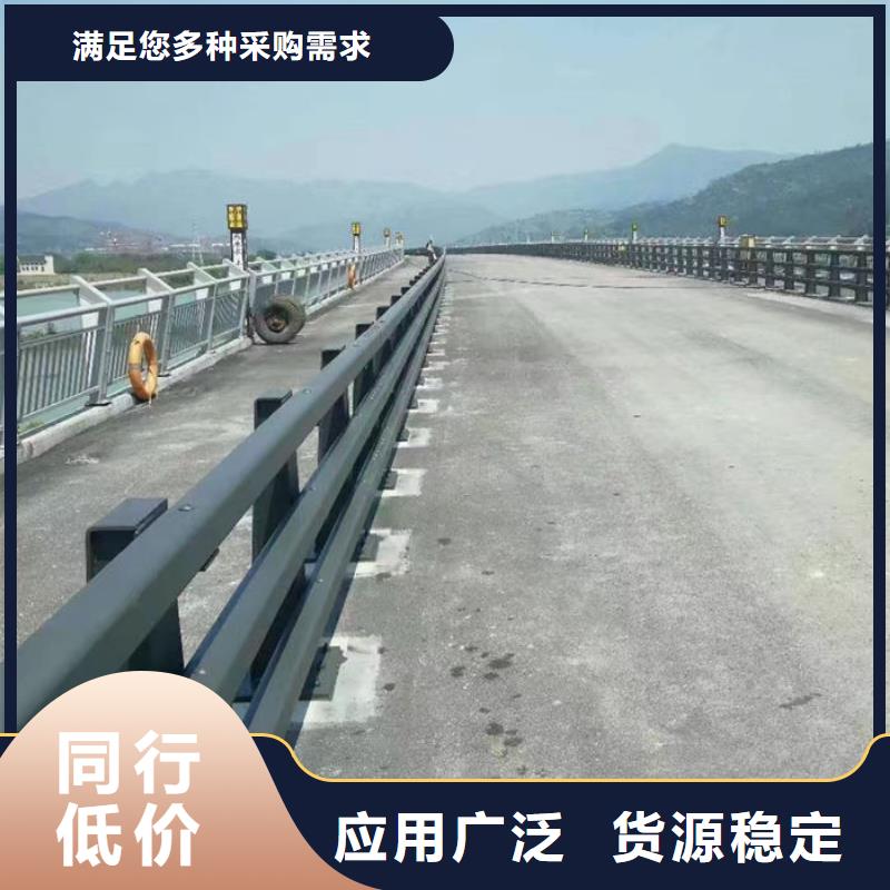 防撞护栏立柱全国走货
