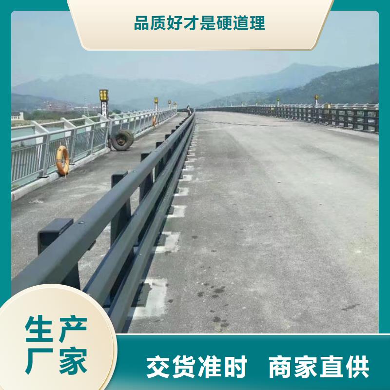 防撞护栏立柱厂家视频展示