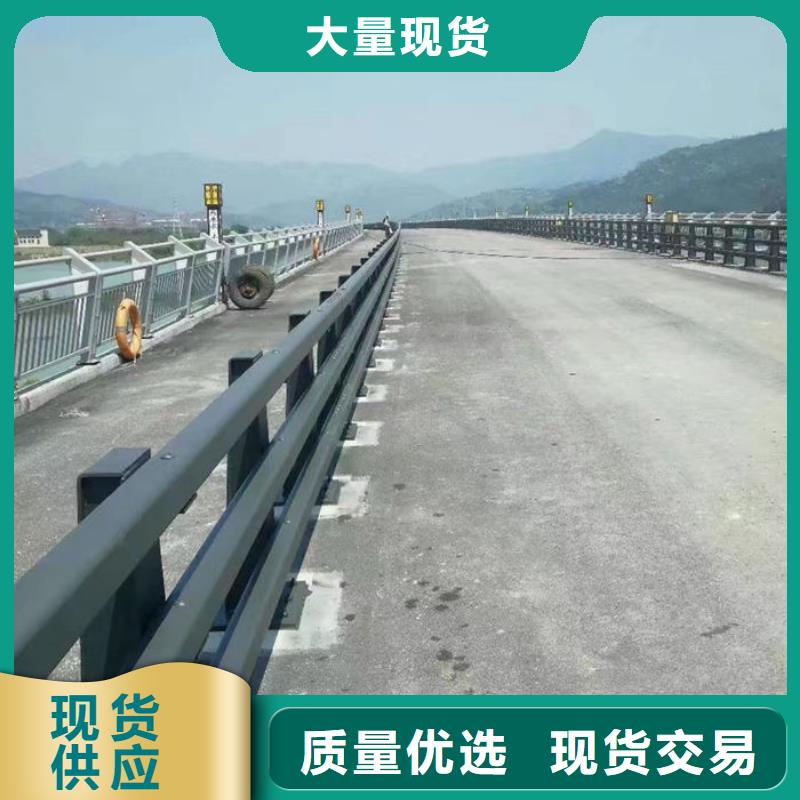 不锈钢道路护栏厂家源头厂家价格优惠