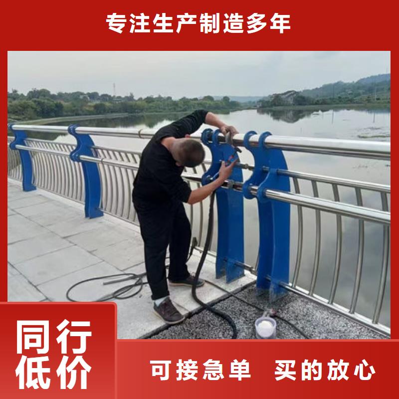 桥梁灯光护栏三年质保