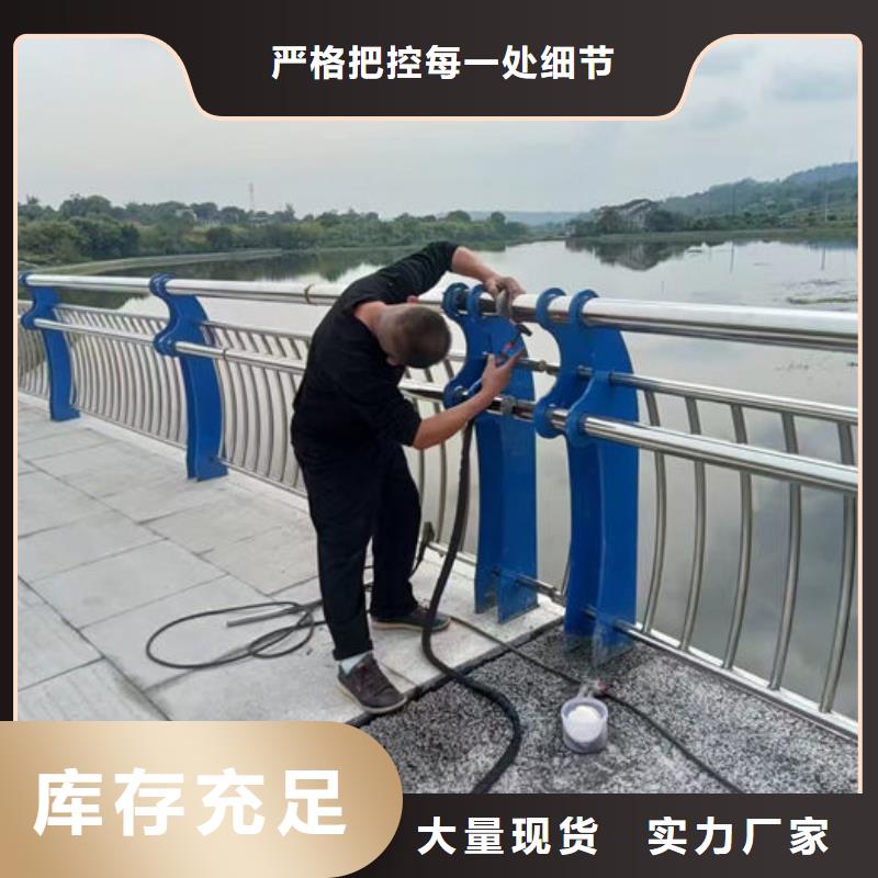 购买不锈钢桥梁防撞护栏认准汇星达不锈钢护栏厂有限公司