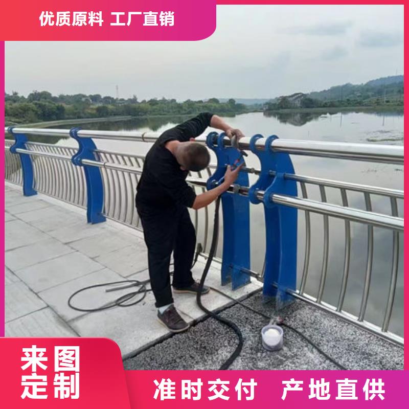 不锈钢河道护栏欢迎来厂考察