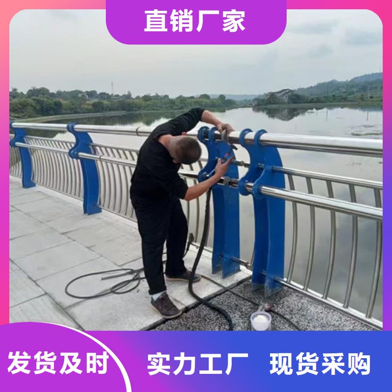 卖防撞护栏的经销商