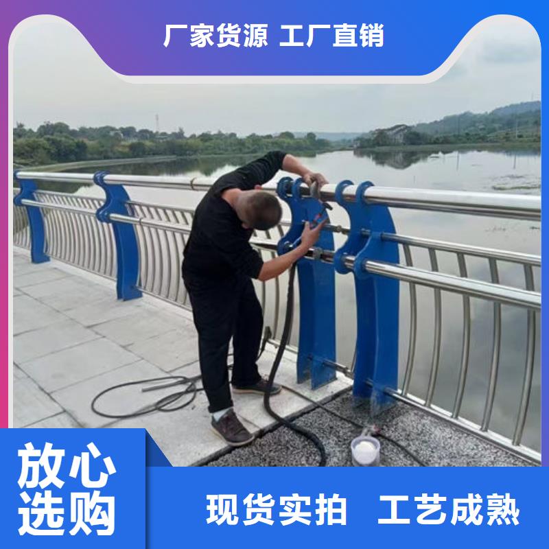 供应批发桥梁防撞护栏厂家-省心
